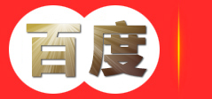 澜海管道设备有限公司